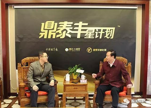 新征程新发展理念新格局,新发展新作为新征程