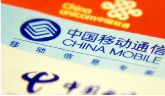 电信49元200分钟通话200g定向流量,中国电信49元不限流量套餐