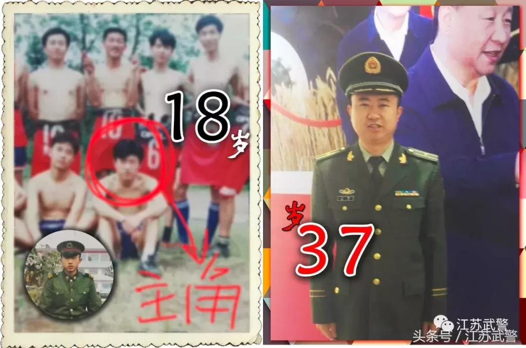 你好2018图片,你好2018图集