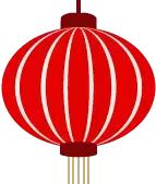 风正扬帆当有为——红岛中心小学2017年十项主要工作