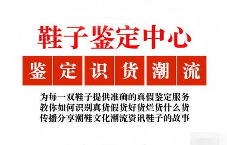 airjordan品牌诞生在哪里,airjordan中国制造的是真的吗