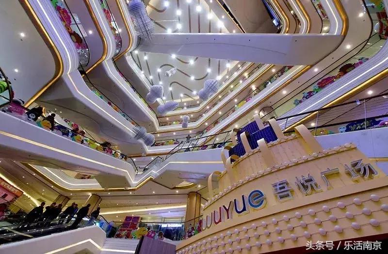 南京十大人气商场,南京前十名商场