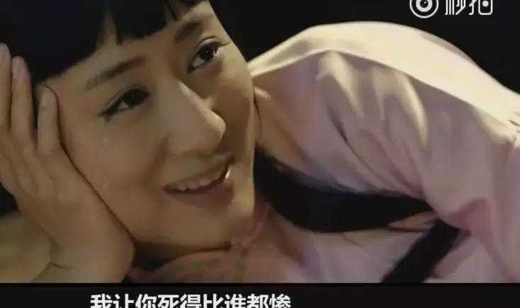 杨幂给她下跪，*点露**陷“三级”风波、雅妓，艳压佟丽娅为何不火？