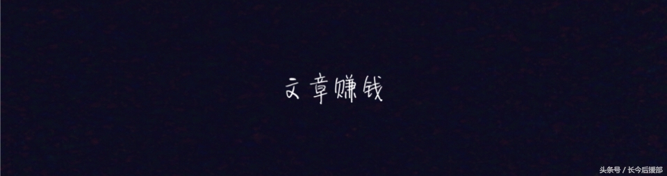 续赚网怎么赚钱,有赚网如何快速挣钱