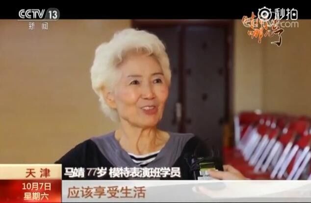 天津最具影响力的历史人物,天津市最有影响力的人物