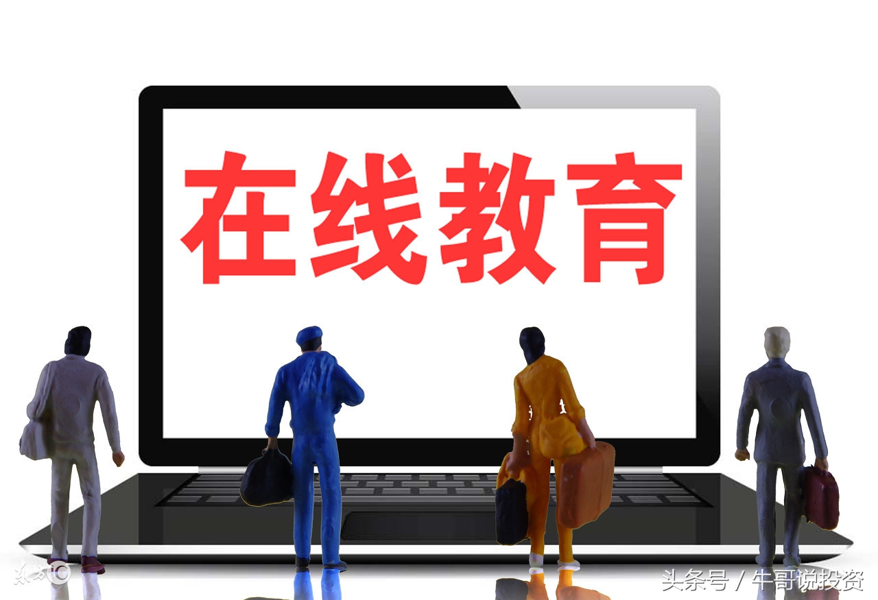 股市行情直播在线12月16日,股市在线24小时直播最新