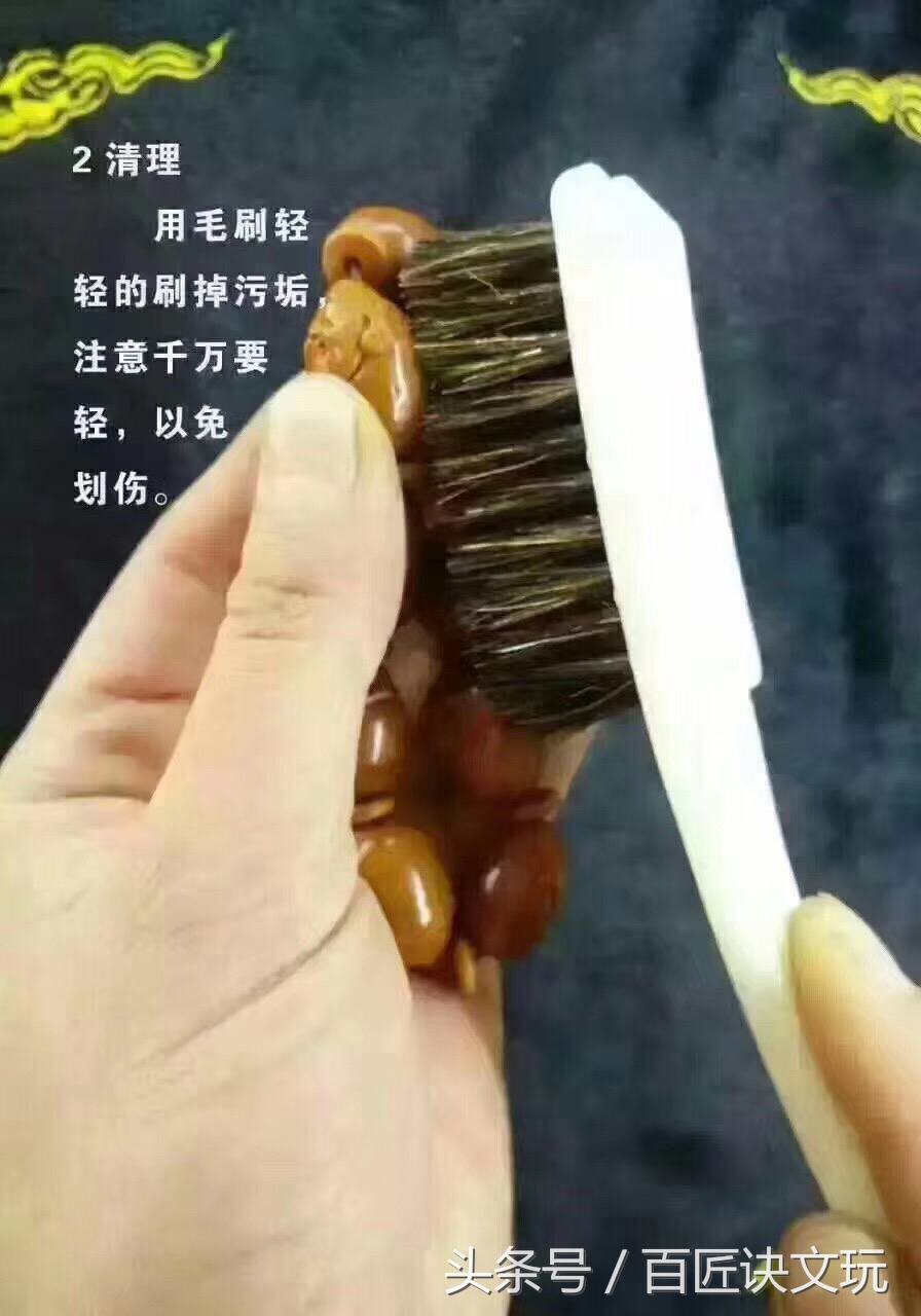 娜姐说核雕,文玩橄榄核花了怎么处理
