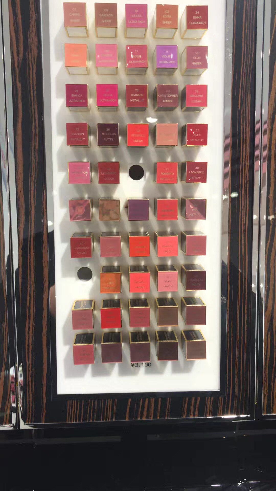 最好的tf口红属于哪种档次,tf口红2018断货王