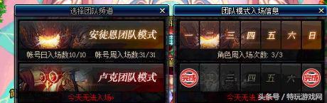 DNF春节礼包将至，盘点适合搬砖的几种方式，让你快速搬到春节套