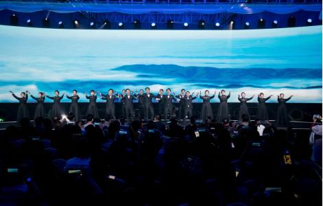 新科技·新生命,东元集团新品盛大发布，开启生物科技新纪元