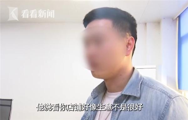 *子骗**主动帮网店“*信誉刷**”卖家信誉不涨财产被骗