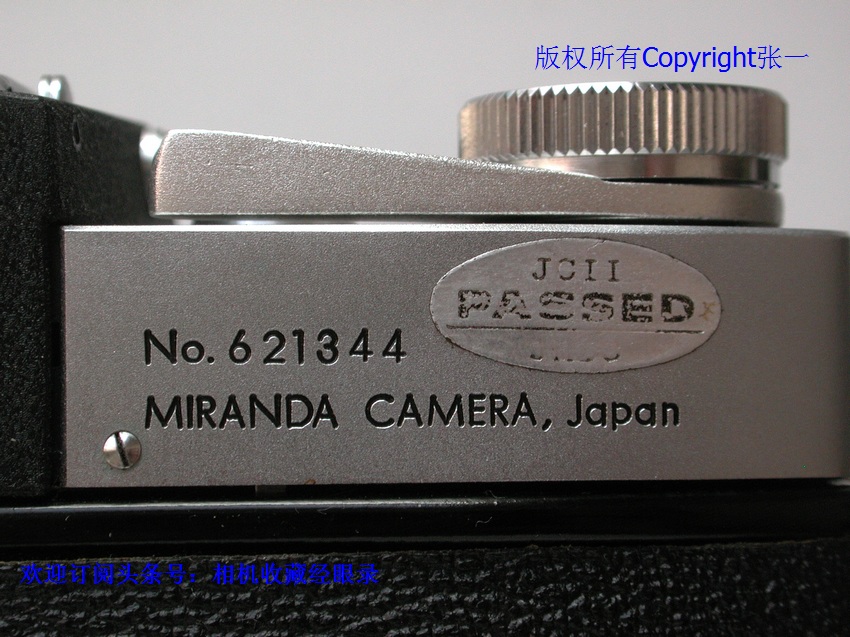 附件超多的日本MirandaAutomexIII型单反相机！
