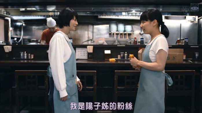 2018最受欢迎的10部日剧,2020必看的十部日剧高甜