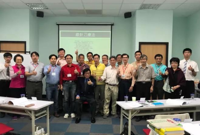 “三博士”洪霈浓：台湾，将无人不知颈肩腰腿痛弧刃针疗法！