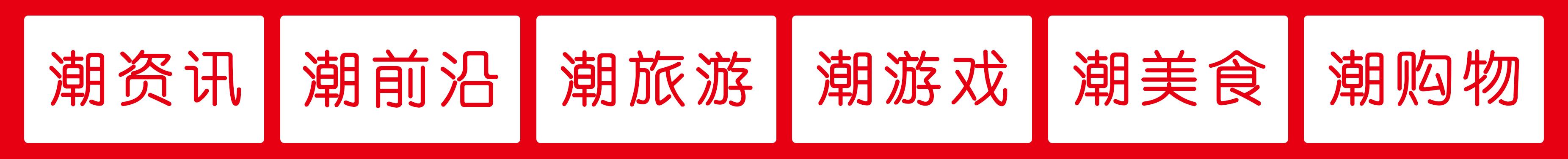 合肥城西商业中心开业,合肥商业体什么时候开业