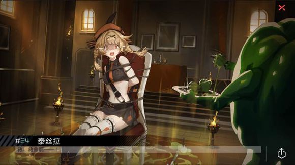 永远的七日之都单抽还是六连,永远的七日之都ss1暗托