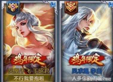 奇葩王者荣耀搞笑名字,王者荣耀奇葩的名字