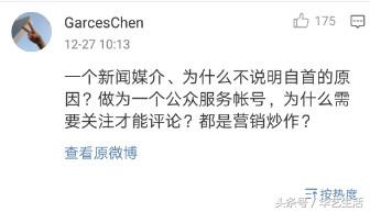 钱宝网骗局骗了多少钱,钱宝网骗局视频