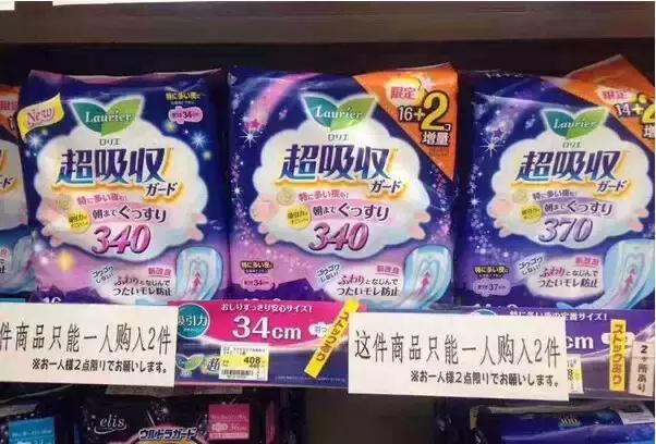 日本断货王哪个最好,日本十大断货王排行榜图片