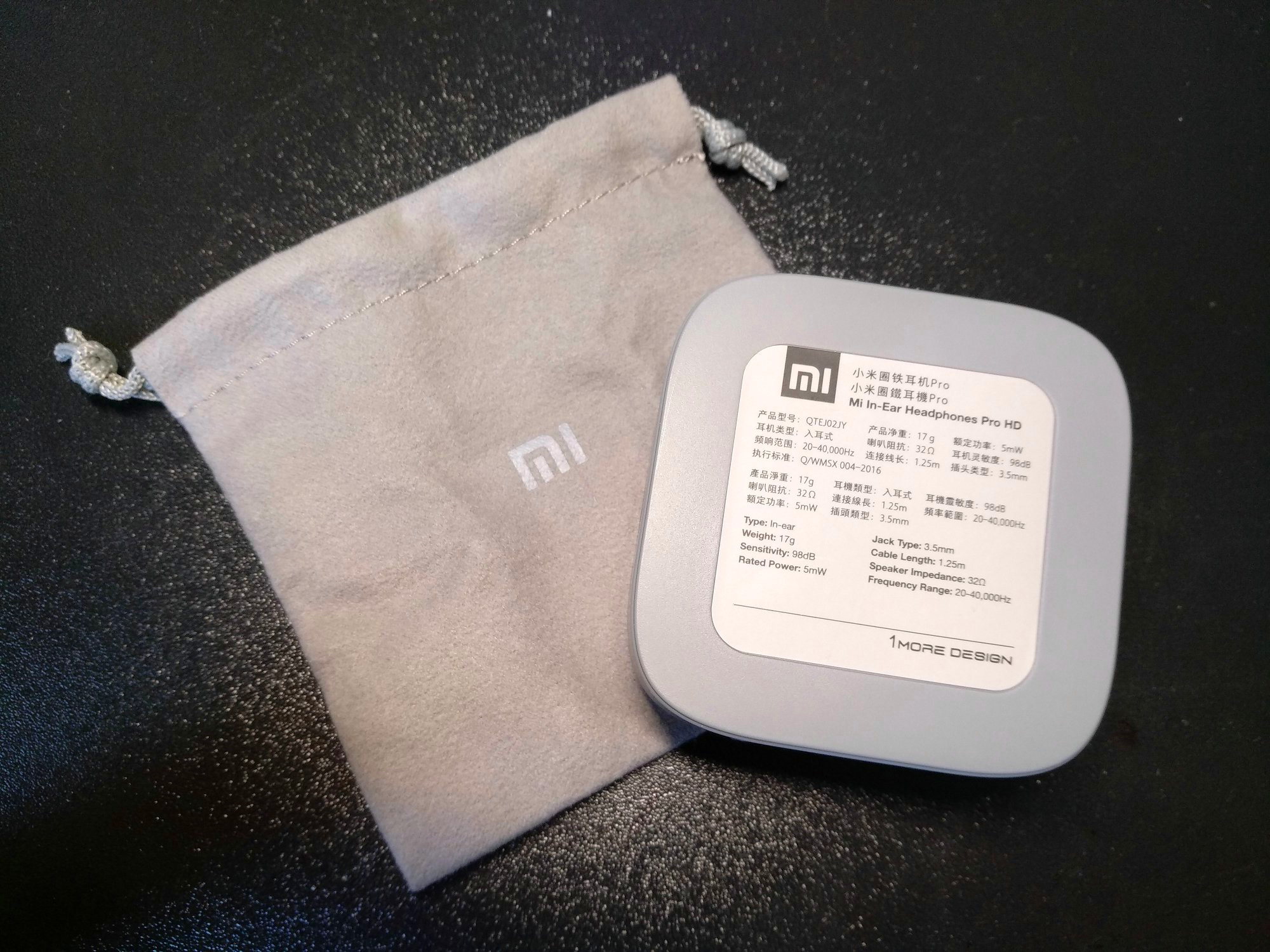 小米圈铁耳机pro发布,小米最好的耳机是圈铁耳机pro吗