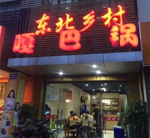 是时侯该公开了！昆山最令人艳羡的8个小区，看了直流口水