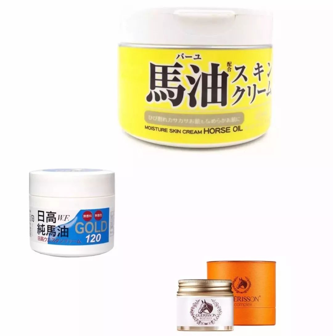 拔草mistine唇膏,拔草雅诗兰黛360