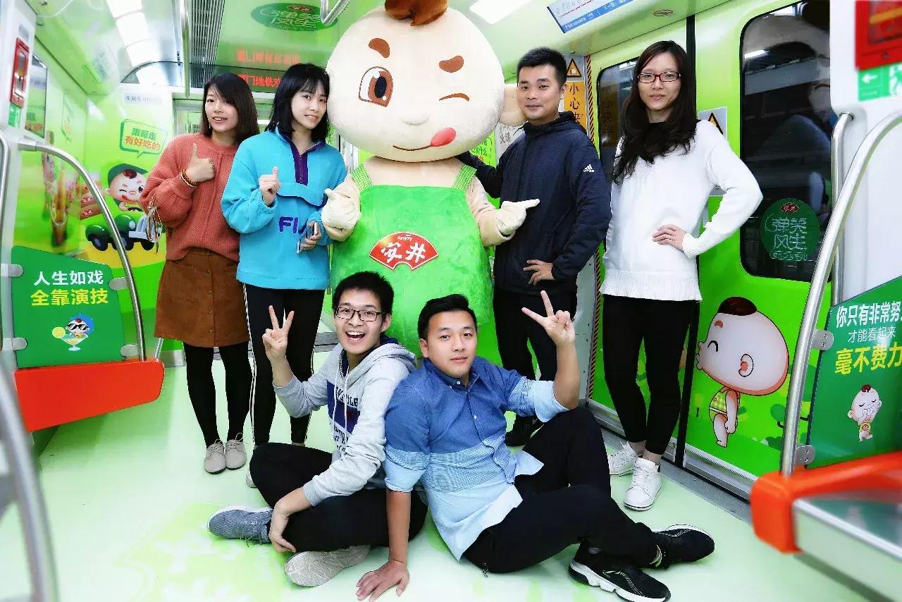 安井又搞事情，竟然承包了一列地铁，这一年它干的大事还真不少！