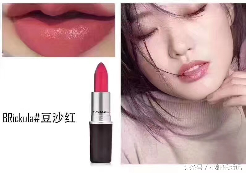 女人必须拥有的几款大牌口红,全世界女人都想要的东西