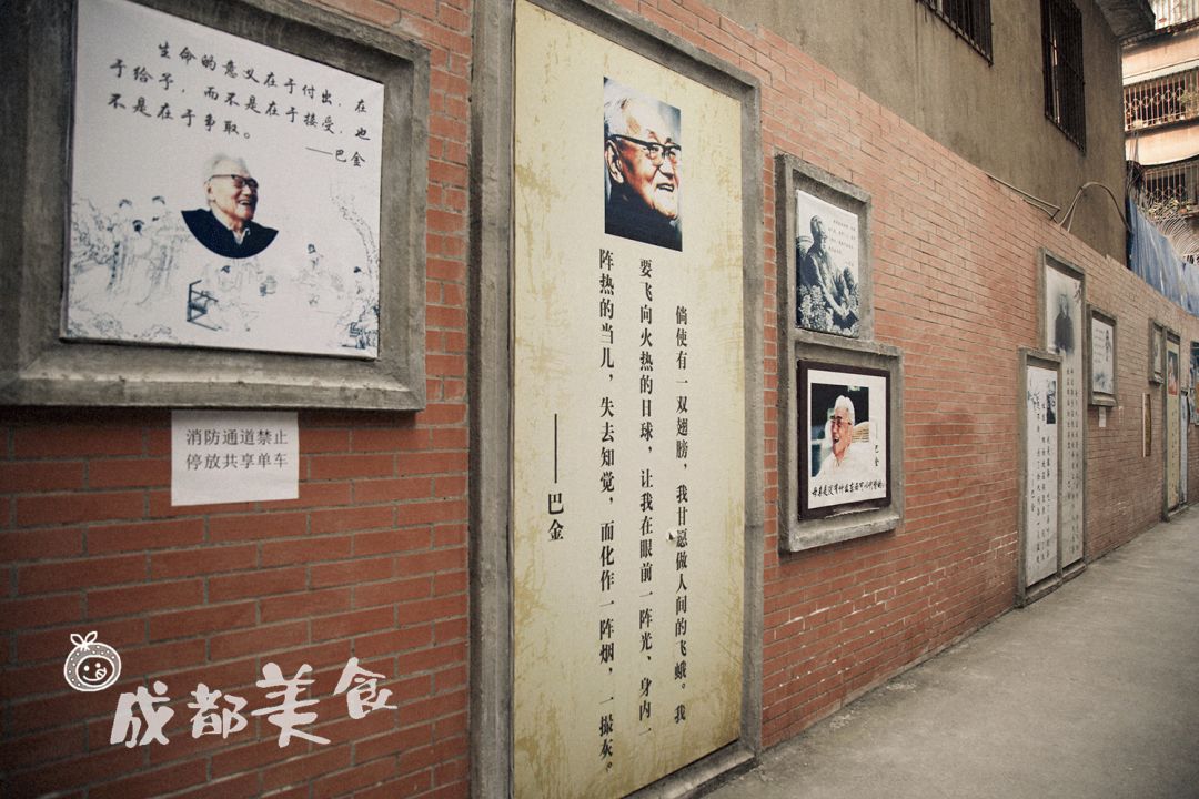 这条美食老店众多的成都小街，竟是《芳华》原型地，主角瘦真不科学