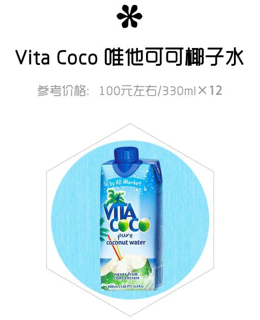 怎样做好吃的零食又不长胖又简单,减肥期间可以吃什么零食不长胖
