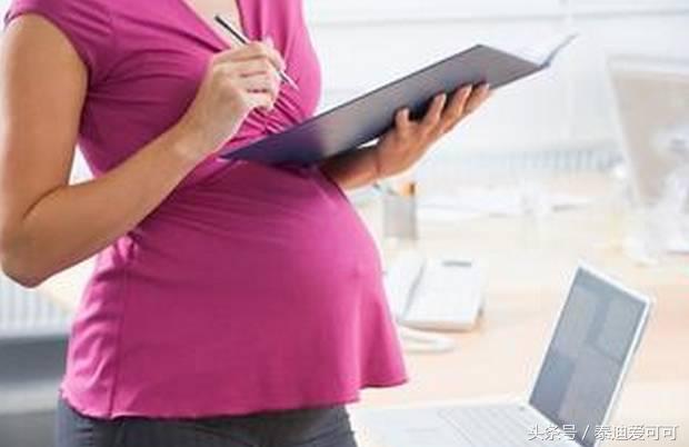 孕期备孕知识测试题,怀孕前必须要了解的10个知识