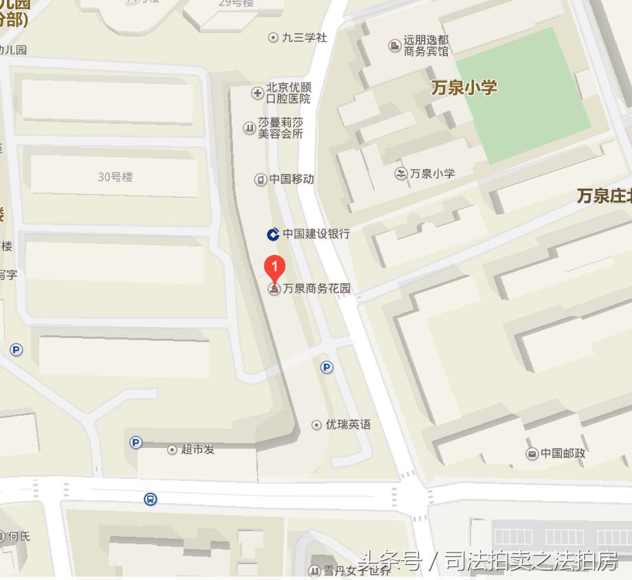 法拍房-双兴南区万泉商务花园霄云路8号庄维花园澳洲康都