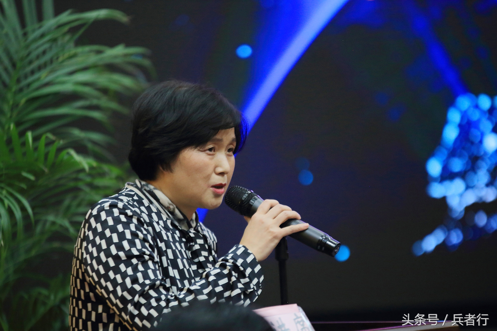 自主择业军人欢聚一堂,自主择业军人