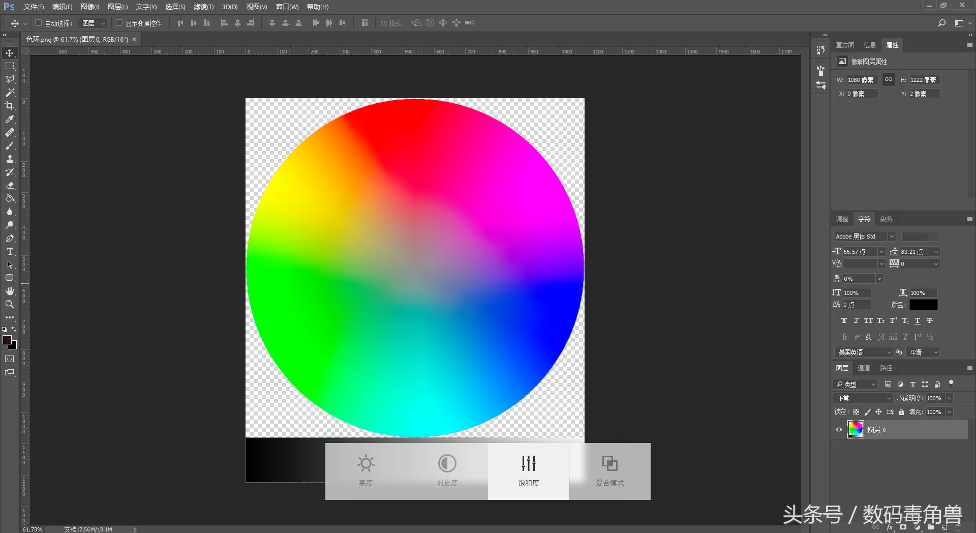 罗技craft键盘测评,罗技craft键盘适合玩游戏吗