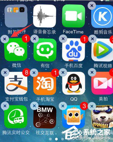 微信登录失败错误代码1002,微信登录失败错误码1004