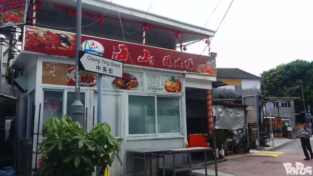 中英街当天预约当天进吗,中英街香港一侧什么时候开放