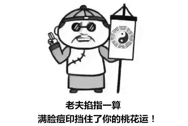 错误的护肤方法可能会毁掉皮肤,你的护肤常识正在伤害你的皮肤