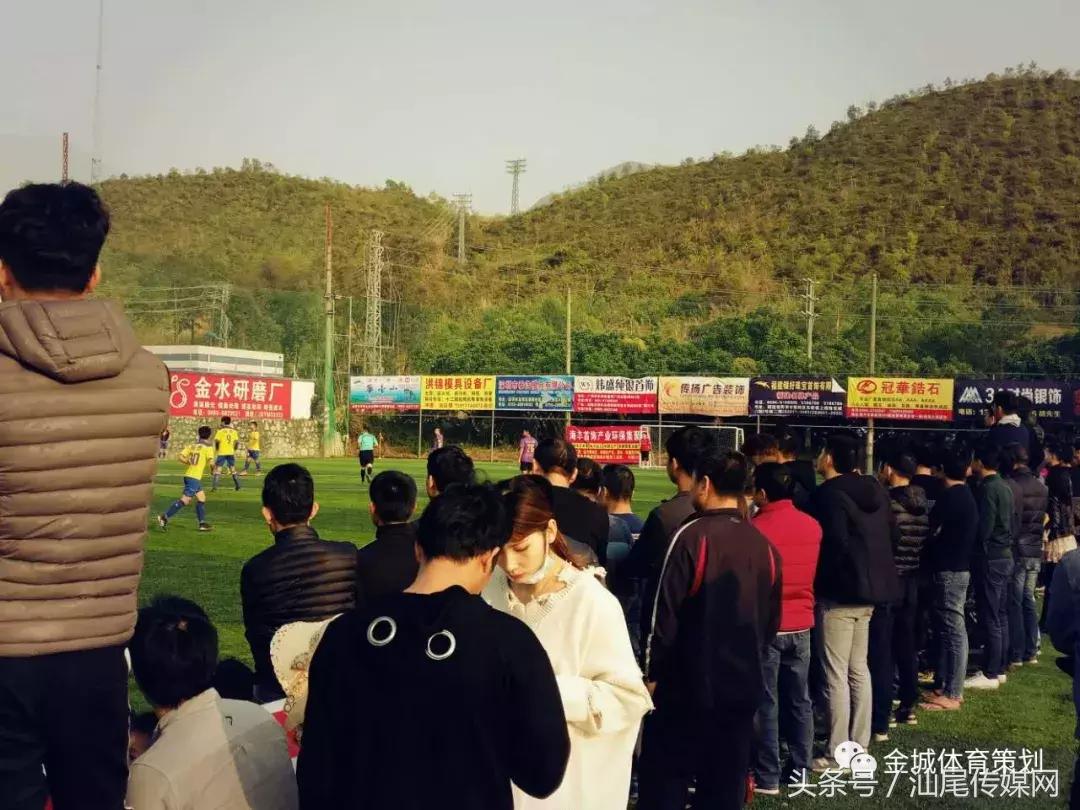 梅陇第二届首饰杯足球直播,梅陇镇首饰杯足球赛