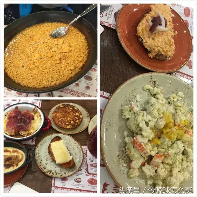 「2017西班牙圆梦之旅」你心中的马德里和巴塞罗那有多远？