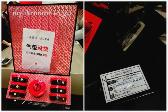 免税店必买气垫,免税店的气垫是正品吗