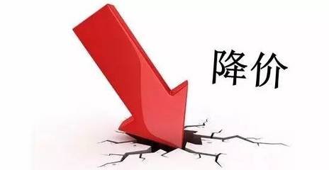 买二手车和新车哪个划算一点,买二手车与新车哪个最划算