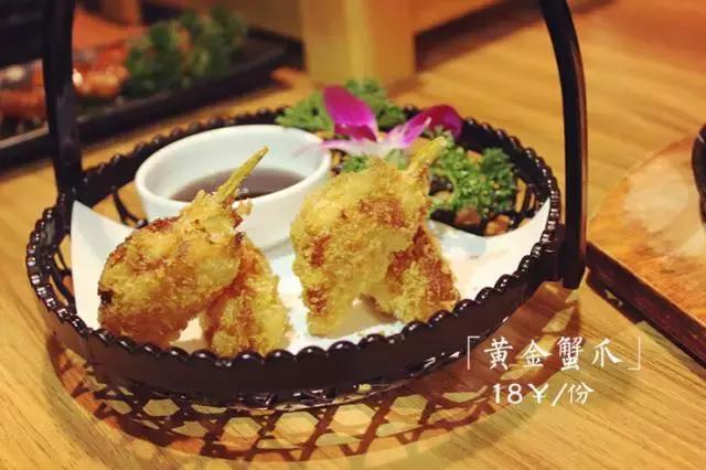 这家日料店，好吃得我简直合不上嘴！