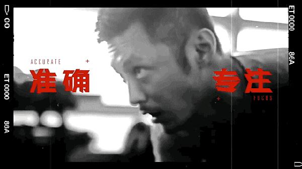 精神氮泵健身前后,余文乐健身方式叫什么