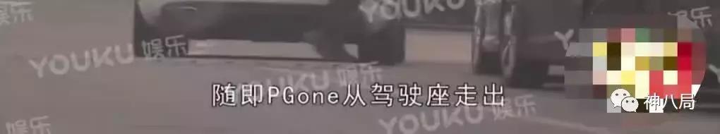 李小璐PGone这个事儿没那么简单，心疼傻fufu的贾乃亮和小甜馨