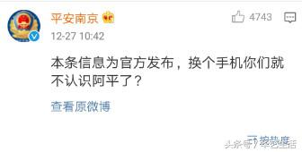 钱宝网骗局骗了多少钱,钱宝网骗局视频