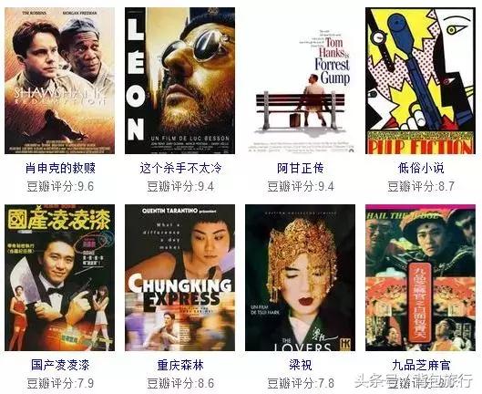 1994年的青春记忆,1994年的光辉历史