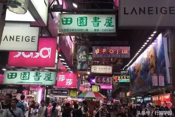 新闻香港假化妆品,香港海关查获多少化妆品