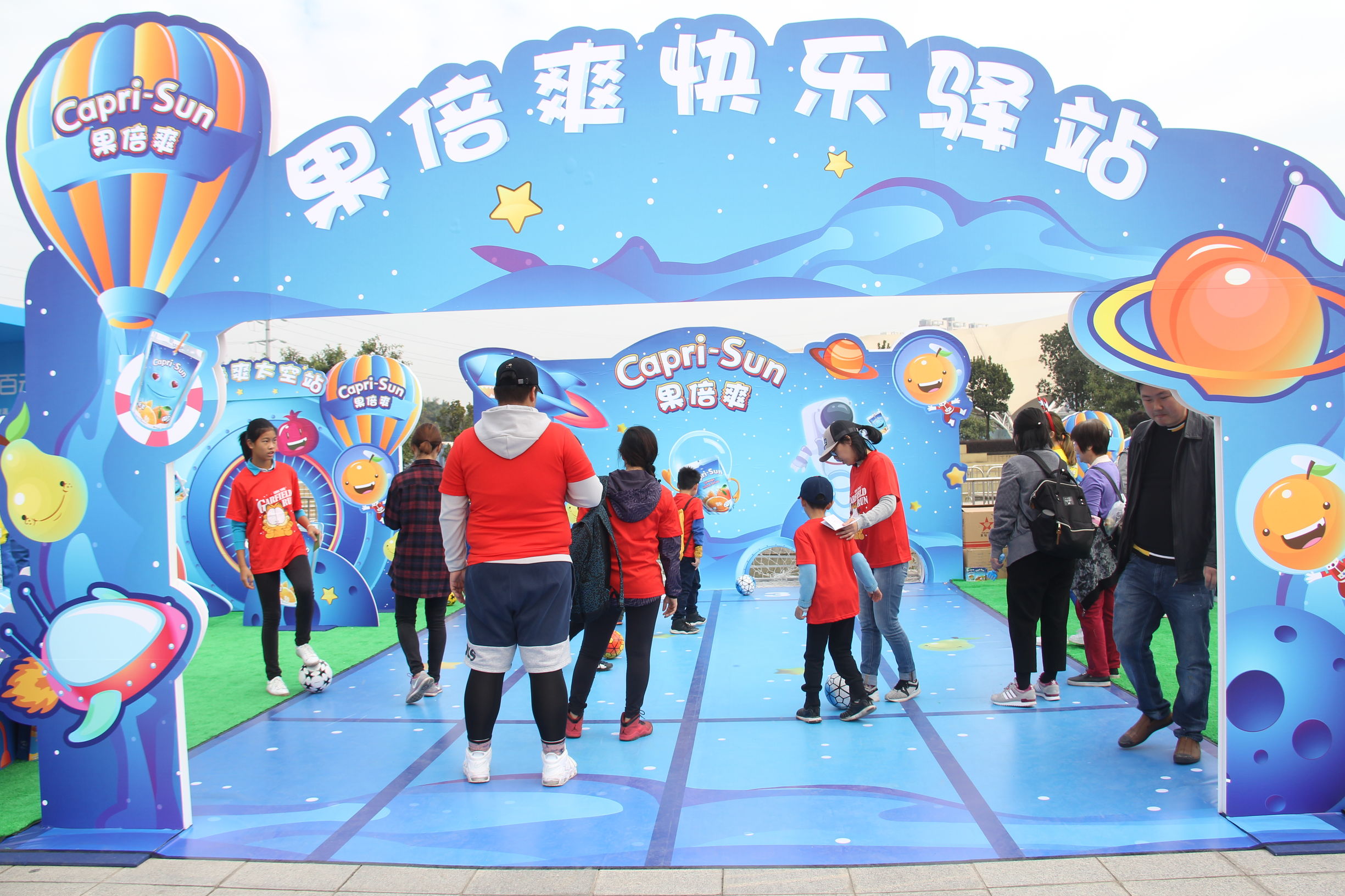 跟加菲猫一起旅行,这个圣诞你在期待什么