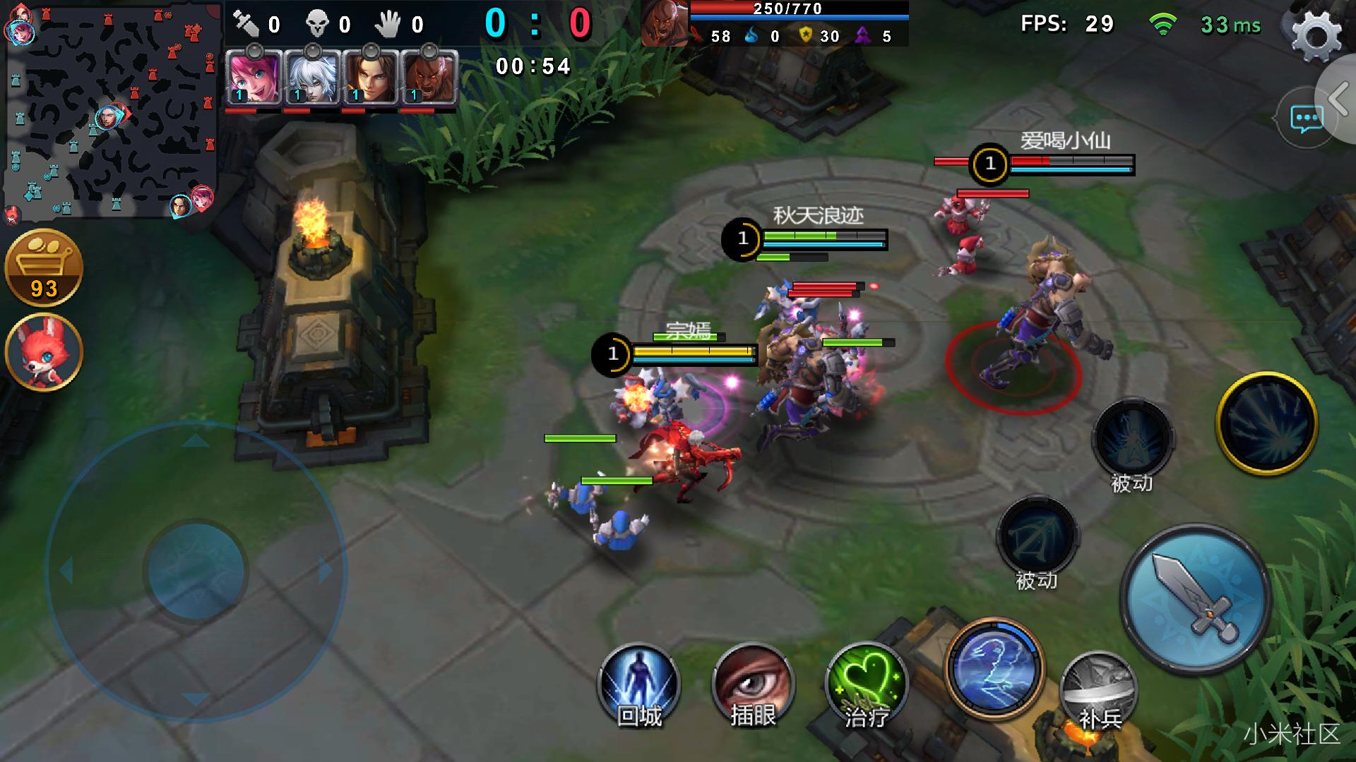 小米超神有意思吗,小米超神有什么功能