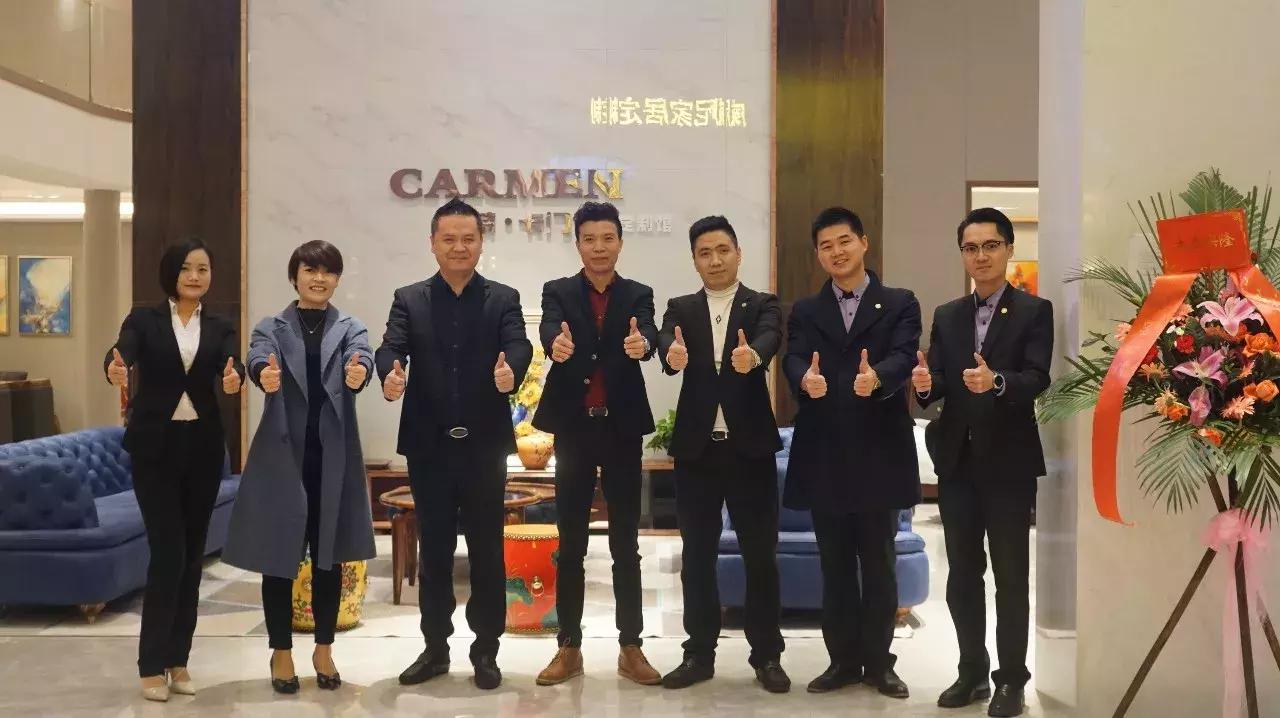 厚街名家居世博园,名家居全屋定制